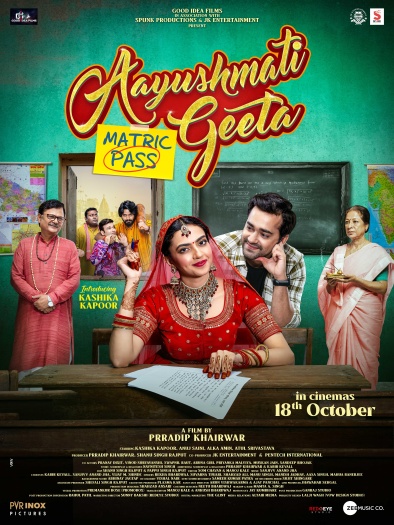 Aayushmati Geeta Matric Pass (2024) Hindi Full Movie