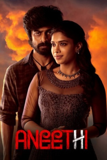 Aneethi (2023) Hindi Dual Audio South Movie HDRip | 1080p | 720p | 480p | ESubs