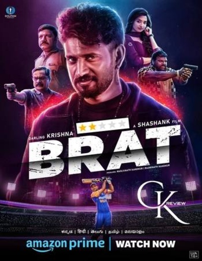 Brat (2025) AMZN Hindi Dual Audio South Movie HDRip | 1080p | 720p | 480p | ESubs