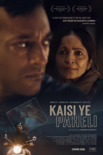 Kaisi Ye Paheli (2025) Hindi Full Movie HDTC | 1080p | 720p | 480p | HC-ESub