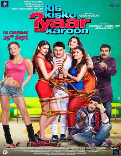 Kis Kisko Pyaar Karoon (2015) Hindi Full Movie HDRip | 1080p | 720p | 480p | ESubs