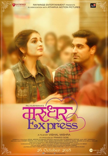 Marudhar Express (2019) Hindi Full Movie BluRay | 1080p | 720p | 480p | ESubs