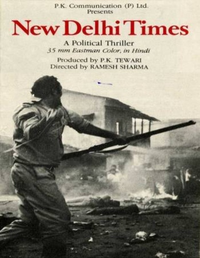 New Delhi Times (1986) Hindi Movie HDRip | 1080p | 720p | 480p | ESubs