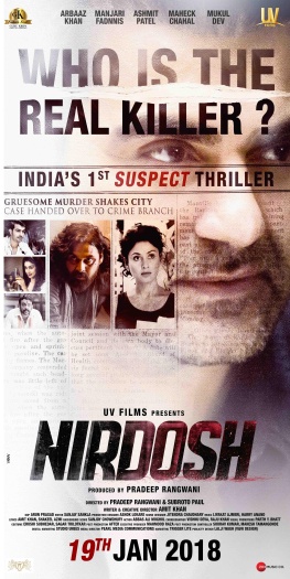 Nirdosh (2018) Hindi Full Movie HDRip | 1080p | 720p | 480p | Esubs