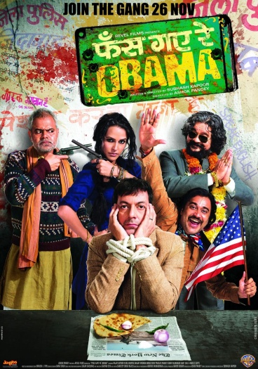 Phas Gaye Re Obama (2010) Hindi Full Movie HDRip | 1080p | 720p | 480p | ESubs