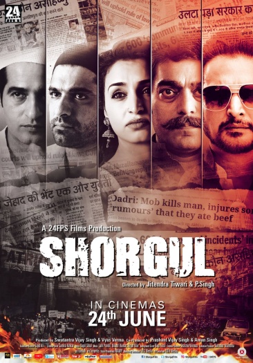 Shorgul (2016) Hindi Full Movie