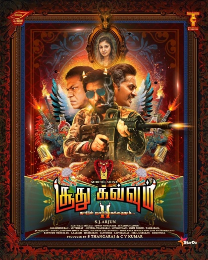 Soodhu Kavvum 2 (2024) Tamil Movie HDRip | 1080p | 720p | 480p | ESubs