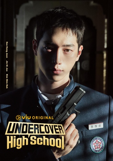 Undercover High School (2025) Hindi ORG S01E03 Dual Audio Series HDRip | 1080p | 720p | 480p | ESubs