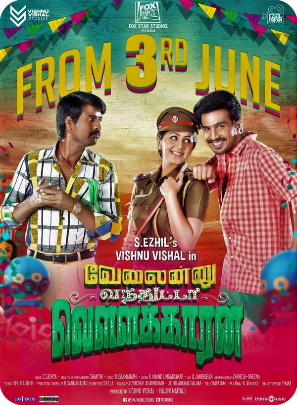 Velainu Vandhutta Vellaikaaran