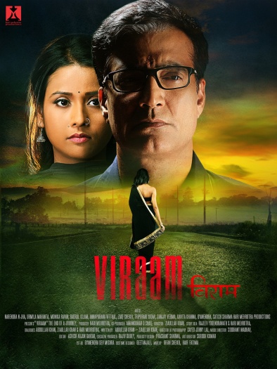 Viraam (2017) Hindi Full Movie HDRip | 1080p | 720p | 480p