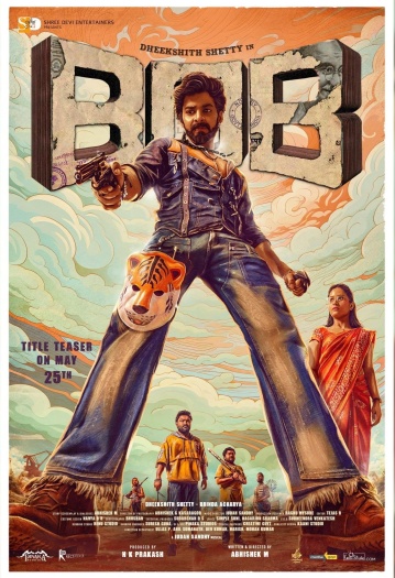 Bank of Bhagyalakshmi (2025) Hindi ORG Dual Audio South Movie HDRip | 1080p | 720p | 480p | ESubs