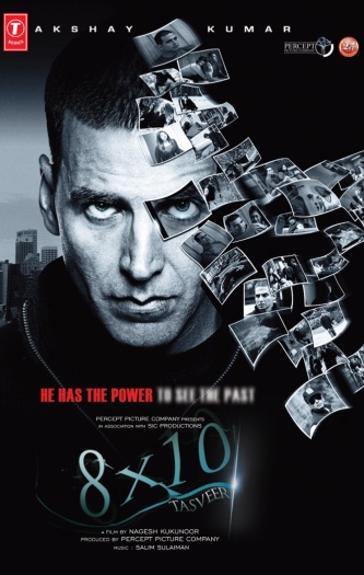 8 x 10 Tasveer (2009) Hindi ORG Full Movie HDRip | 1080p | 720p | 480p | ESubs