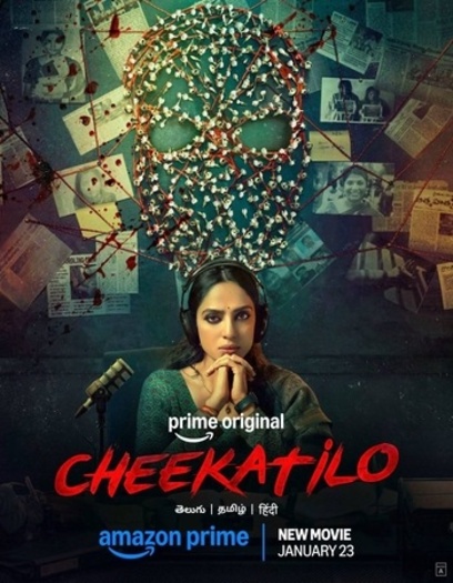 Cheekatilo (2026) Hindi ORG Dual Audio South Movie HDRip | 1080p | 720p | 480p | ESubs