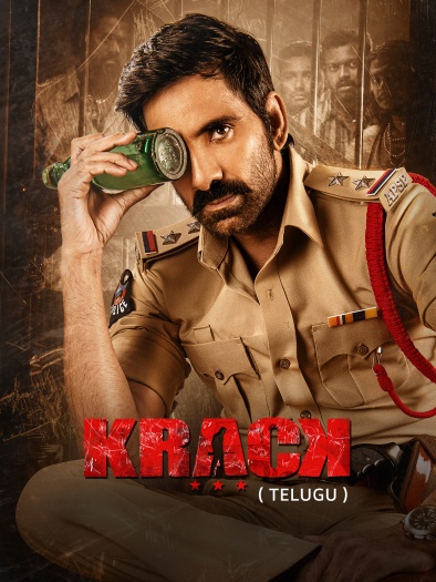 Krack (2021) Hindi ORG Dual Audio South Movie HDRip | 1080p | 720p | 480p | ESubs