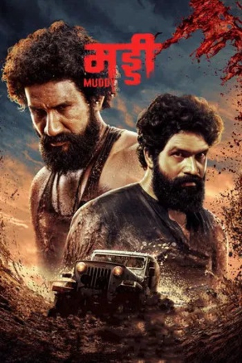 Muddy (2021) Hindi ORG Dual Audio South Movie HDRip | 1080p | 720p | 480p | ESubs