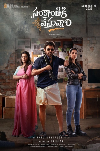 Sankrathiki Vasthunam (2025) Hindi ORG Dual Audio South Movie HDRip | 1080p | 720p | 480p | ESubs