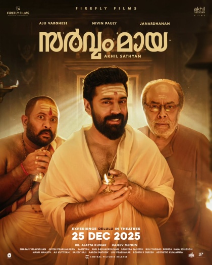 Sarvam Maya (2025) UNCUT Hindi ORG Dual Audio South Movie HDRip | 1080p | 720p | 480p | ESubs