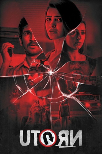 U Turn (2018) Hindi ORG Dual Audio South Movie HDRip | 1080p | 720p | 480p | ESubs