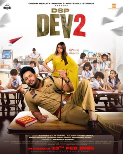 DSP Dev 2 (2026) Punjabi Full Movie HQ HDTC | 1080p | 720p | 480p
