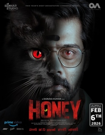 Honey (2026) AMZN Hindi ORG Dual Audio South Movie HDRip | 1080p | 720p | 480p | ESubs