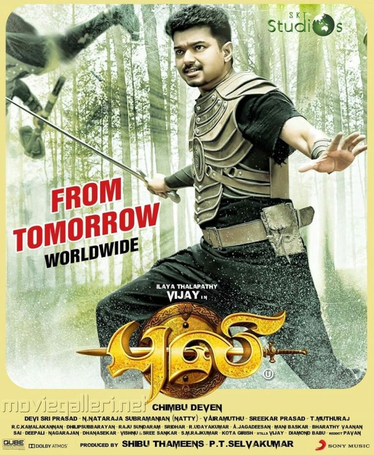 Puli 2015 Dual Audio Hindi Movie 480p UNCUT HDRip x264 450MB ESubs