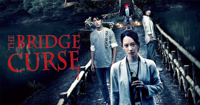 The Bridge Curse 2020 Dual Audio Hindi Movie (Fan Dub) 480p WEB-DL x264 300MB