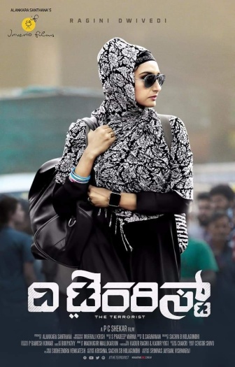 The Terrorist (2020) UNCUT Hindi ORG Dual Audio South Movie HDRip | 1080p | 720p | 480p | ESubs