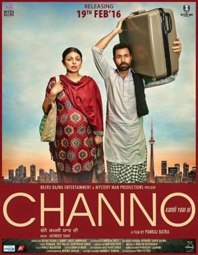 Channo Kamli Yaar Di (2016) AMZN Punjabi ORG Movie HDRip | 1080p | 720p | 480p | ESubs