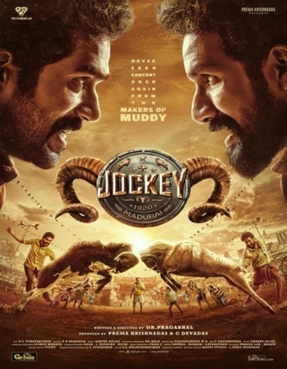 Jockey (2026) AMZN Hindi ORG Dual Audio South Movie HDRip | 1080p | 720p | 480p | ESubs