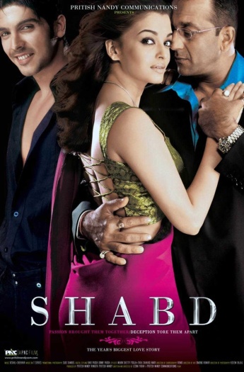 Shabd (2005) Hindi ORG Full Movie HDRip | 1080p | 720p | 480p | ESubs