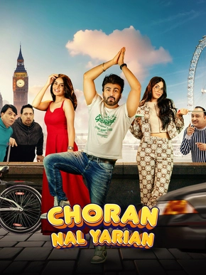  Choran Naal Yarian 2025 Punjabi Movie WEB-DL AAC5.1
